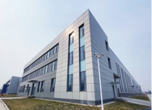 点击查看详细信息<br>标题：大马力拖拉机及配套农机具产业园项目生产车间2#（九州体育·中国有限责任公司） 阅读次数：2691